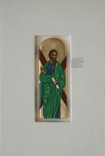 Apostolul Andrei – tempera lemn – 40,27cm