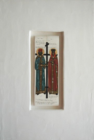 Constantin si Elena  – tempera lemn fier – 40, 27 cm (2)