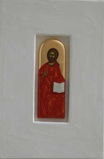 Iisus Hristos – tempera lemn fier – 40, 27 cm