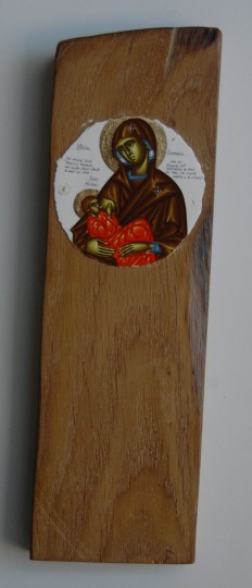 Maica Domnului cu pruncul – 24, 11 cm