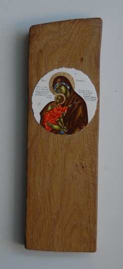 Maica Domnului cu pruncul – 24, 11 cm (6)