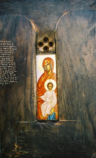 Maica Domnului cu pruncu .dim. 43’26 cm. tempera lemn