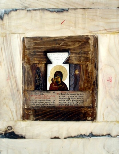 Maica Domnului cu pruncul – tempera lemn colaj – 50, 47 cm